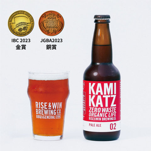 特選ギフトセット ギフト箱・のし付き/クラフトビール 6種【6本入り】