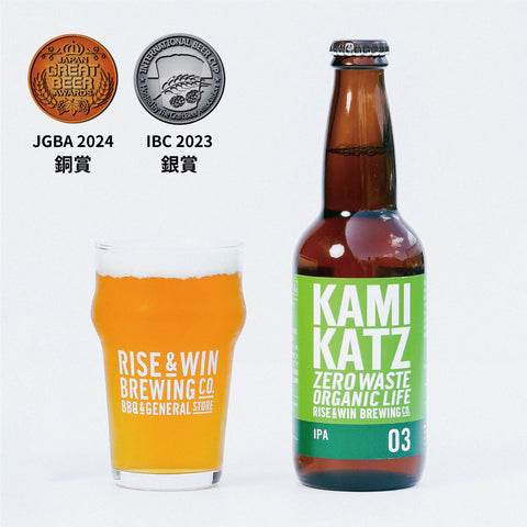 特選ギフトセット ギフト箱・のし付き/クラフトビール 6種【6本入り】