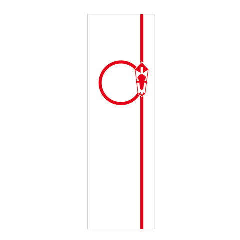 短冊熨斗(無地)