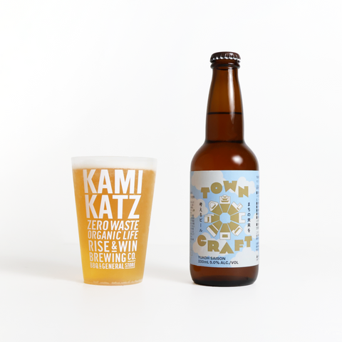 【限定】TOWN CRAFT -まちの未来を考えるビール- YUKOH SAISON/セゾン/クラフトビール