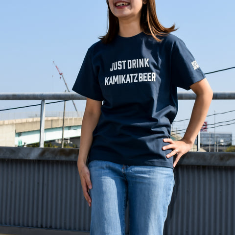『JUST DRINK』 オリジナルハーフスリーブTシャツ