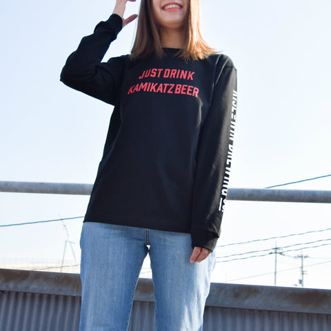 『JUST DRINK』 オリジナルロングスリーブTシャツ