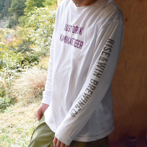『JUST DRINK』 オリジナルロングスリーブTシャツ
