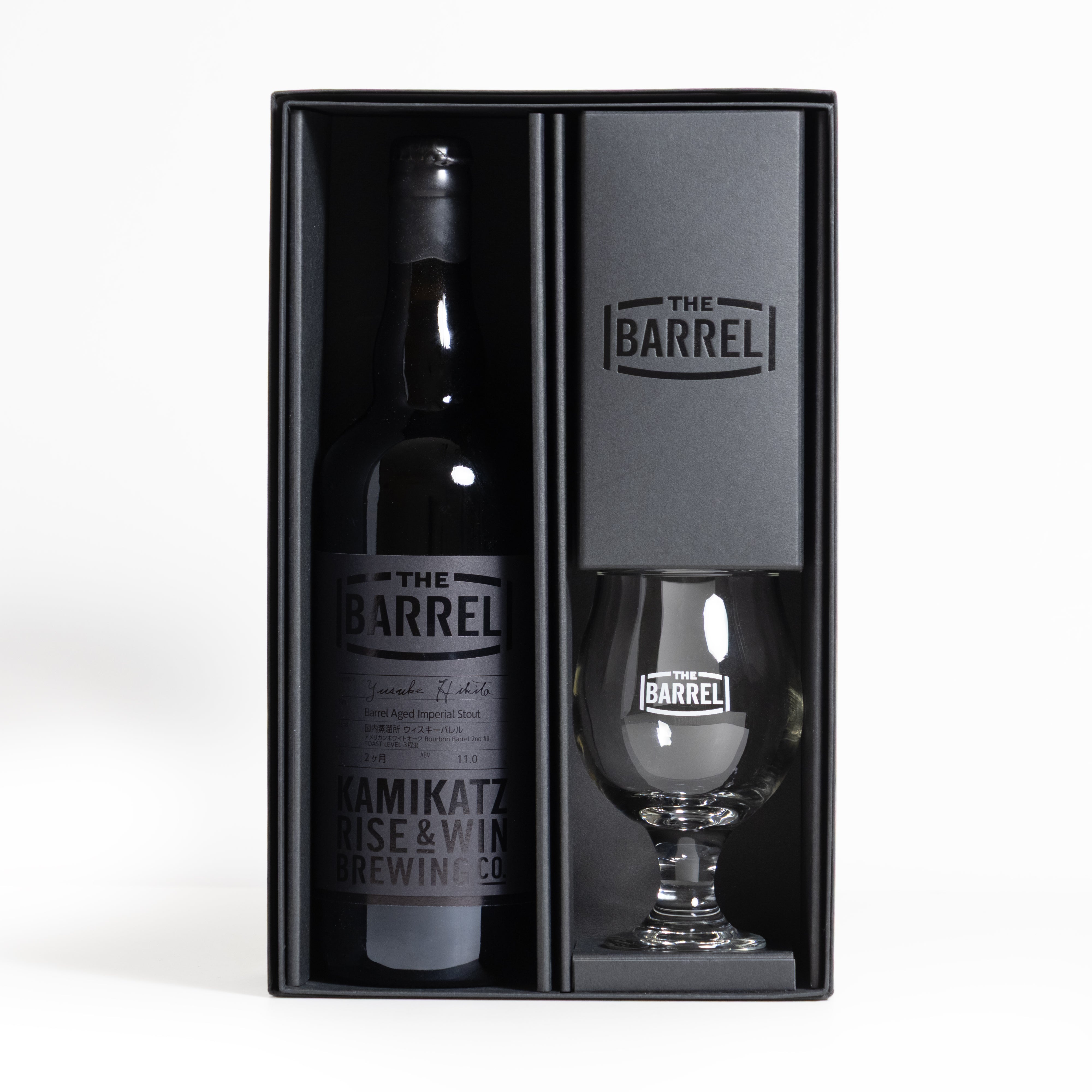 ギフトに】【グラスセット】ザ・バレル 