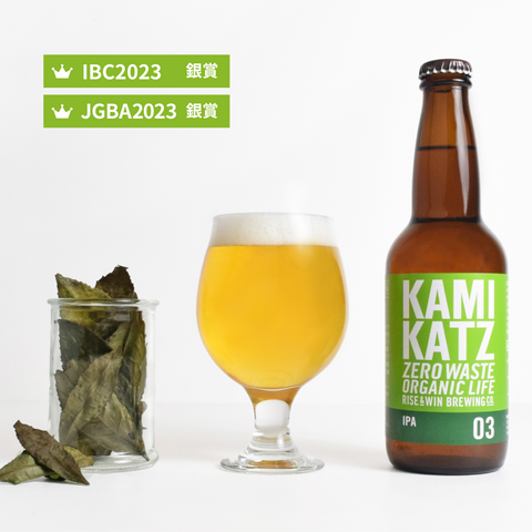 【特選ギフト】【期間限定】カミカツビール6本飲み比べセット/ギフト箱・のし付き/クラフトビール
