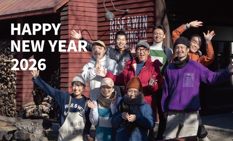 新年のご挨拶～2026～