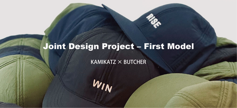 オリジナルキャプ登場！ハンドクラフトで仕立てた、数量超限定品