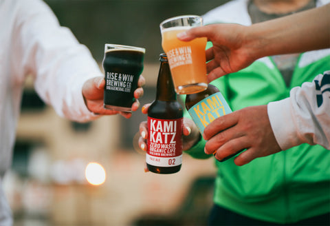 JUST DRINK KAMIKATZ BEER！