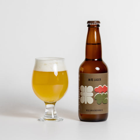 米花 LAGER こめはなラガー（ラガー・330ml）