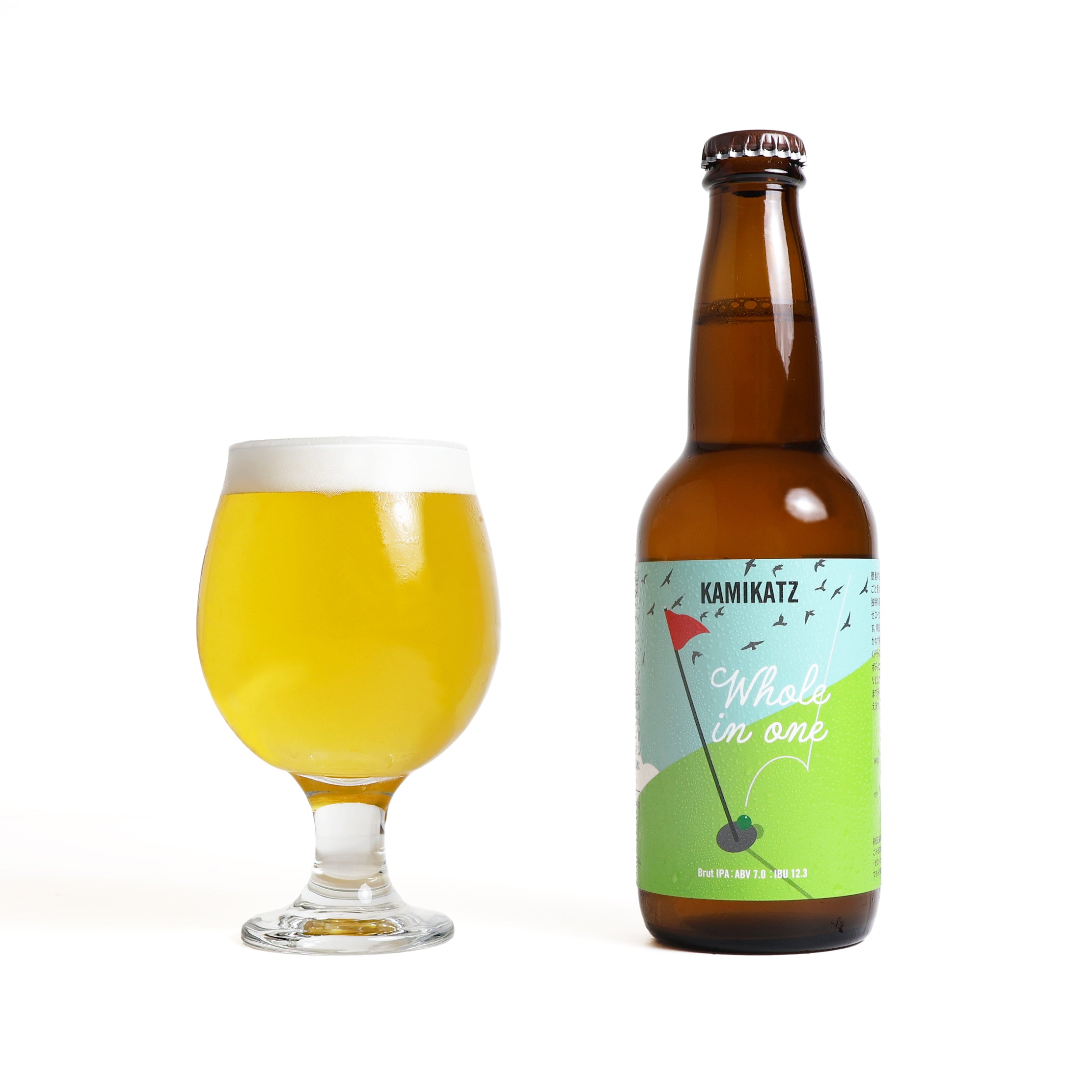 嘉之助 IPAカスク2本セット　KFWS KAMIKATZ ×KANOSUKE 嘉之助 IPAカスク2本セット KFWS KAMIKATZ ×KANOSUKE - メルカリ