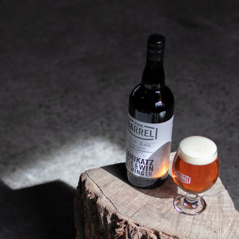 【単品】ザ・バレル 嘉之助 ダブルIPA 15ヶ月熟成 / バレルエイジドクラフトビール