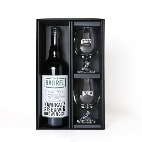 【ギフトに】【グラスセット】【送料無料】ザ・バレル 嘉之助 ダブルIPA 15ヶ月熟成/バレルエイジドクラフトビール