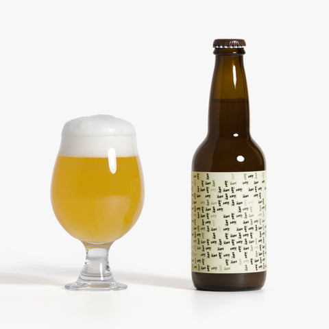 【コラボ】KIKK IPA 2025 - ZESTY & HAZY IPA/クラフトビール /ヘイジーIPA