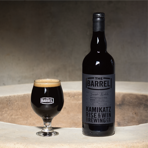【数量限定】ザ・バレル "V" インペリアルスタウト 2ヶ月熟成 / バレルエイジドクラフトビール