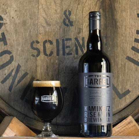 【ギフトに】【グラスセット】ザ・バレル "V" インペリアルスタウト 2ヶ月熟成 / バレルエイジドクラフトビール