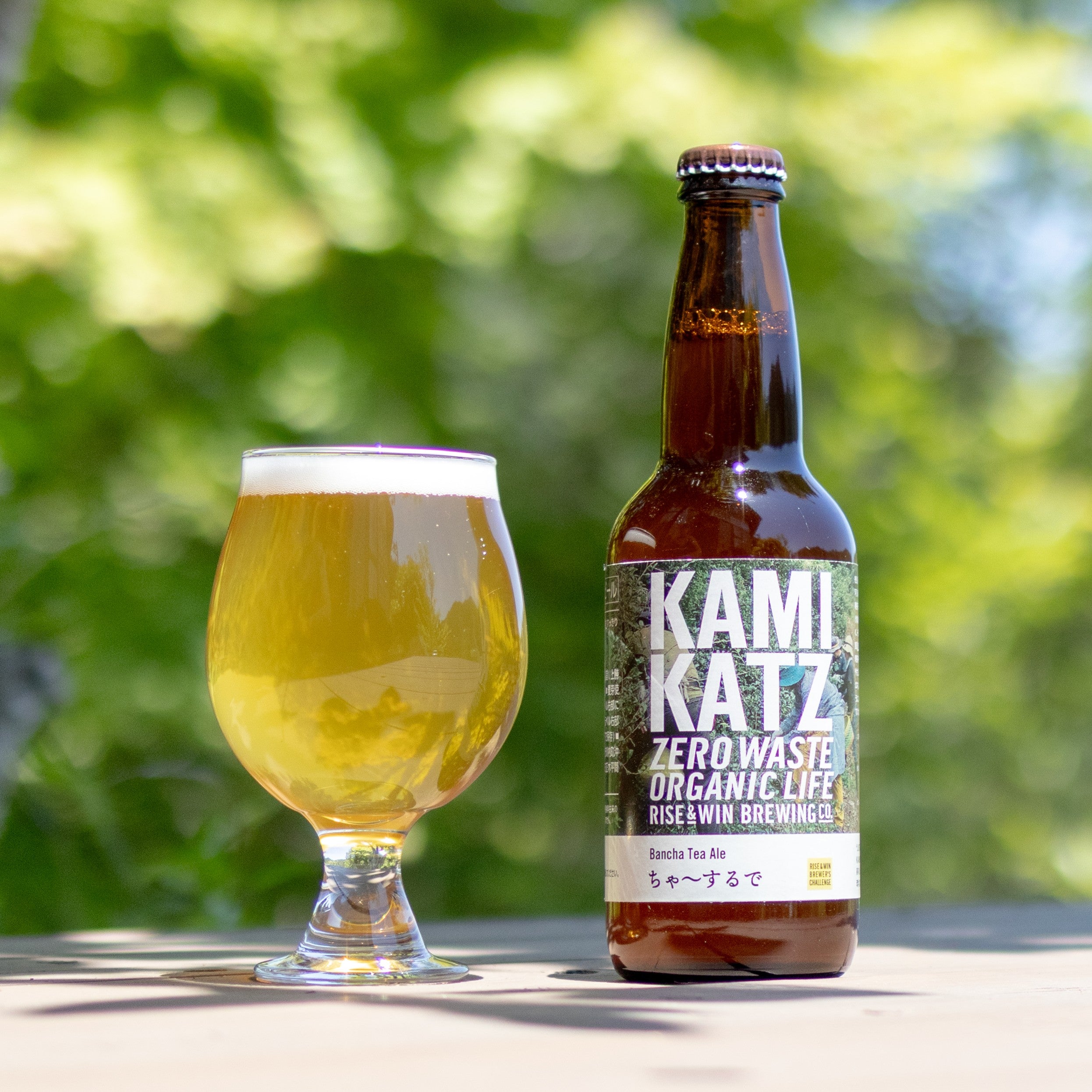 徳島限定すだちラガー『ヤットサービール』発売のお知らせ – KAMIKATZ