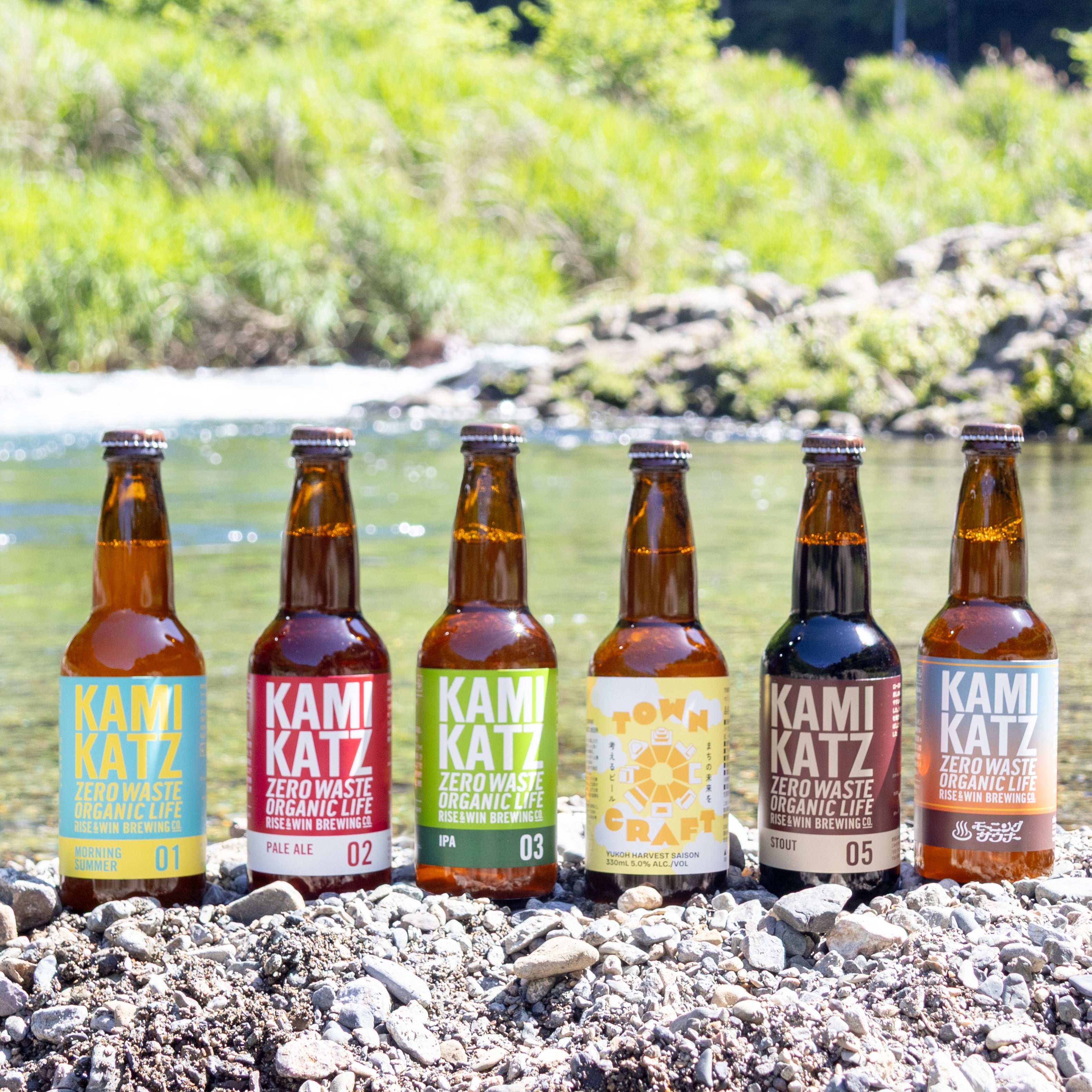 クラフトビール・発泡酒 – KAMIKATZ ONLINE STORE