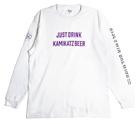 【予約販売】【福袋（大）】カミカツビール6種＆オリジナルグッズ/クラフトビール