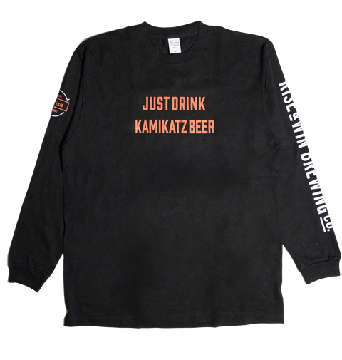 【予約販売】【福袋（大）】カミカツビール6種＆オリジナルグッズ/クラフトビール