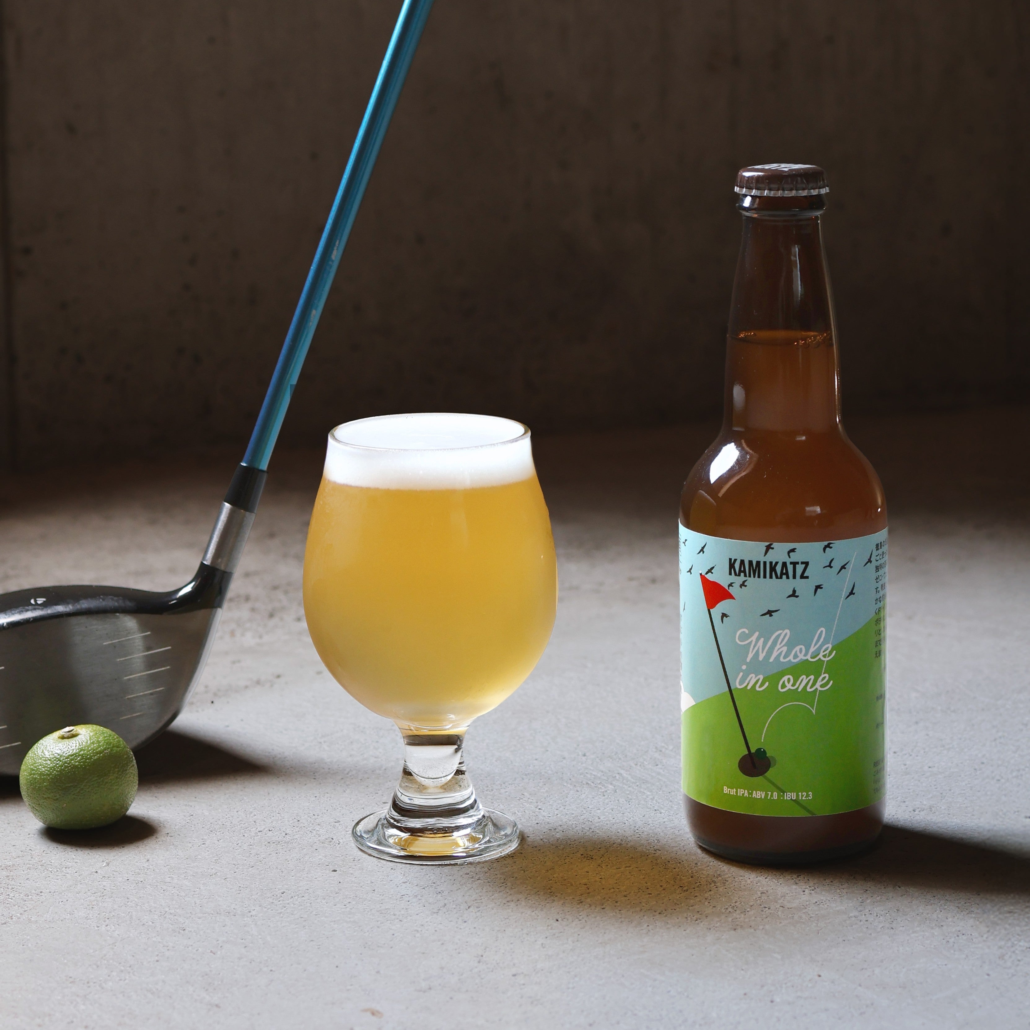 10月限定】【10周年記念】カミカツアニバーサリービール3種飲み比べ